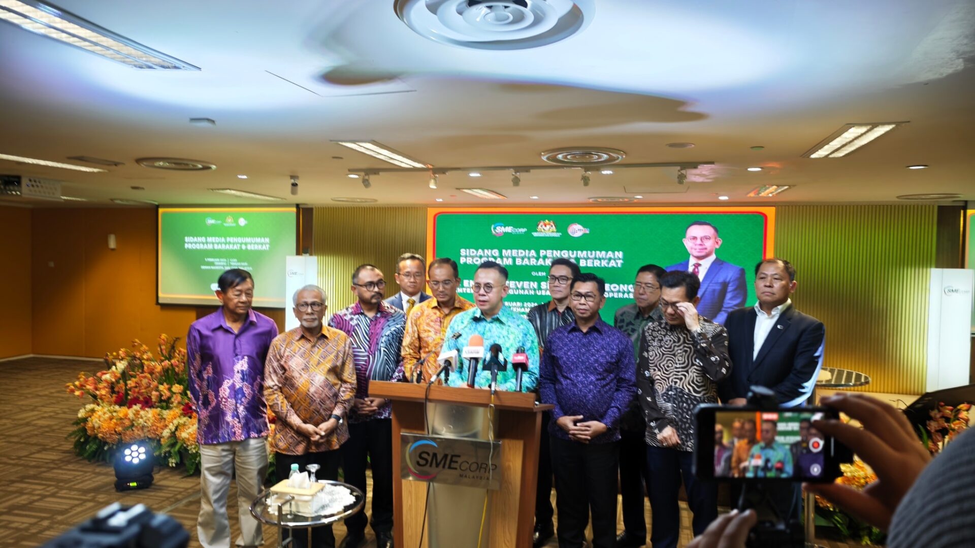 PRESIDEN DPMM HADIR SESI SIDANG MEDIA KUSKOP: KERJASAMA STRATEGIK PERKASA USAHAWAN RAKYAT