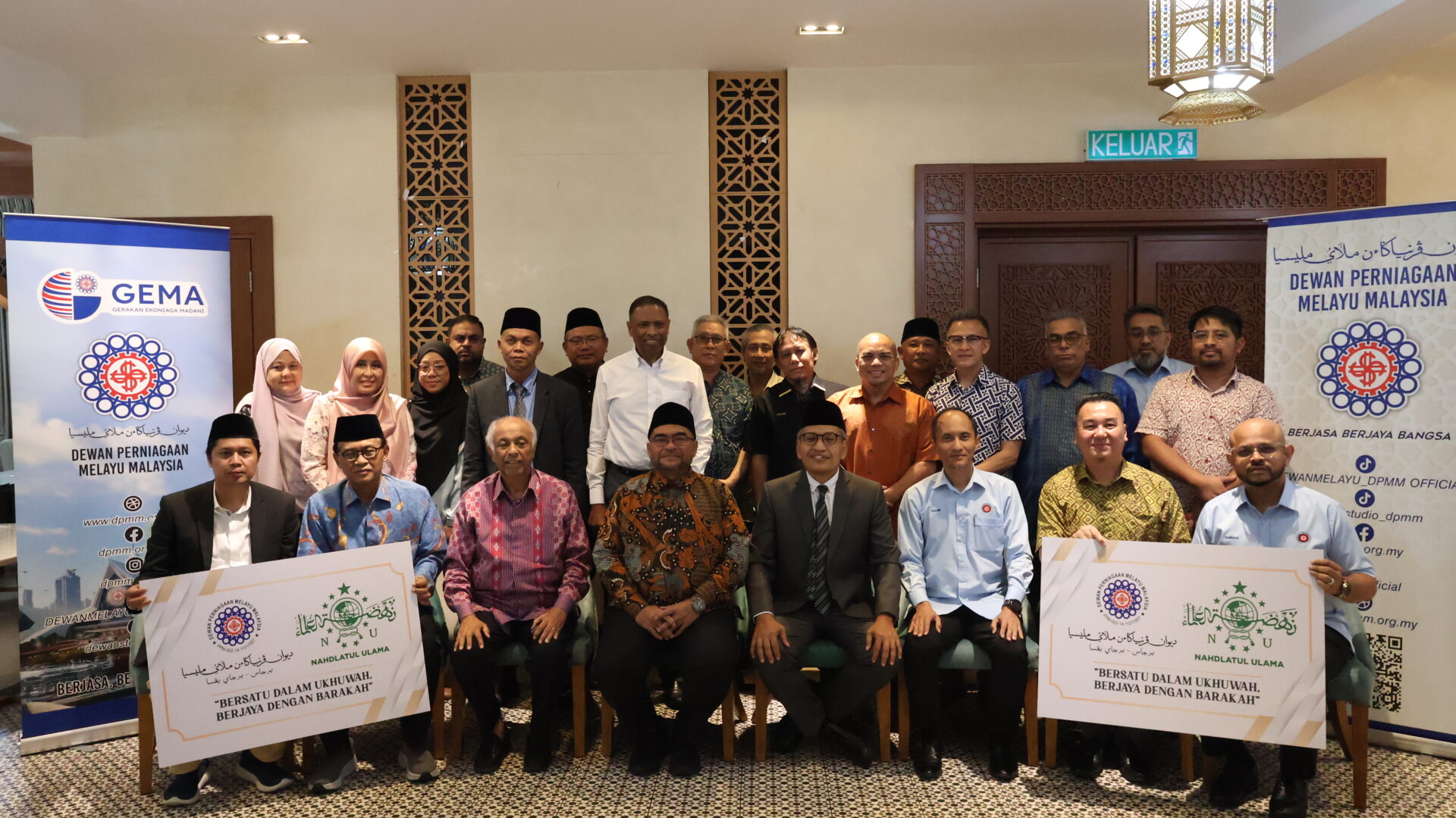 SESI BUSINESS TO BUSINESS MATCHING ANTARA DPMM DAN NAHDLATUL ULAMA PERKUKUH KERJASAMA EKONOMI SERANTAU