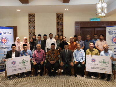 SESI BUSINESS TO BUSINESS MATCHING ANTARA DPMM DAN NAHDLATUL ULAMA PERKUKUH KERJASAMA EKONOMI SERANTAU