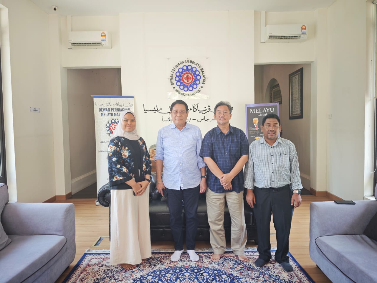 Pertemuan DPMM Bersama Persatuan E-Hailing & P-Hailing