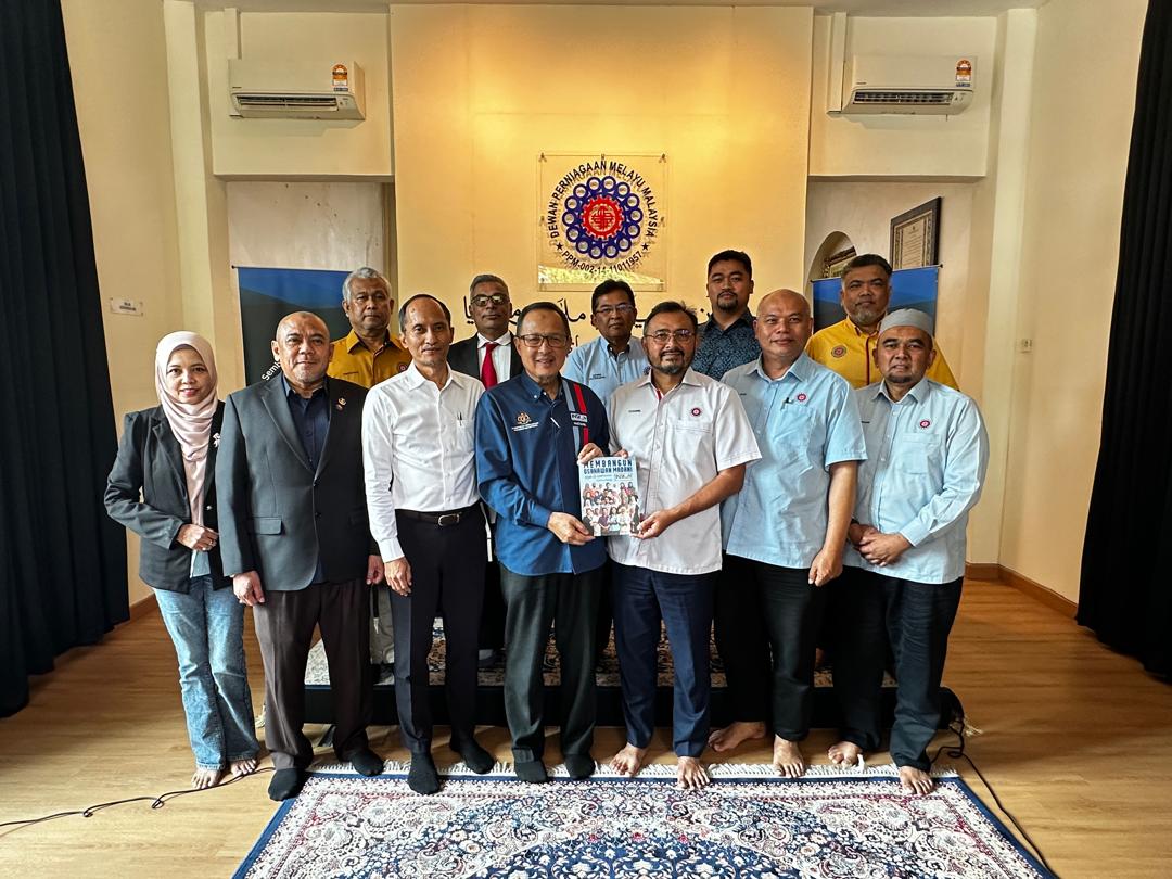 Kunjungan Hormat INSKEN ke DPMM Perkukuh Kerjasama Pembangunan Usahawan dan Inisiatif GEMA