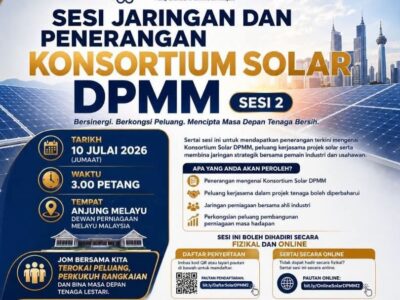 SESI JARINGAN DAN PENERANGAN KONSORTIUM SOLAR DPMM (SESI 2) BERLANGSUNG DENGAN JAYANY