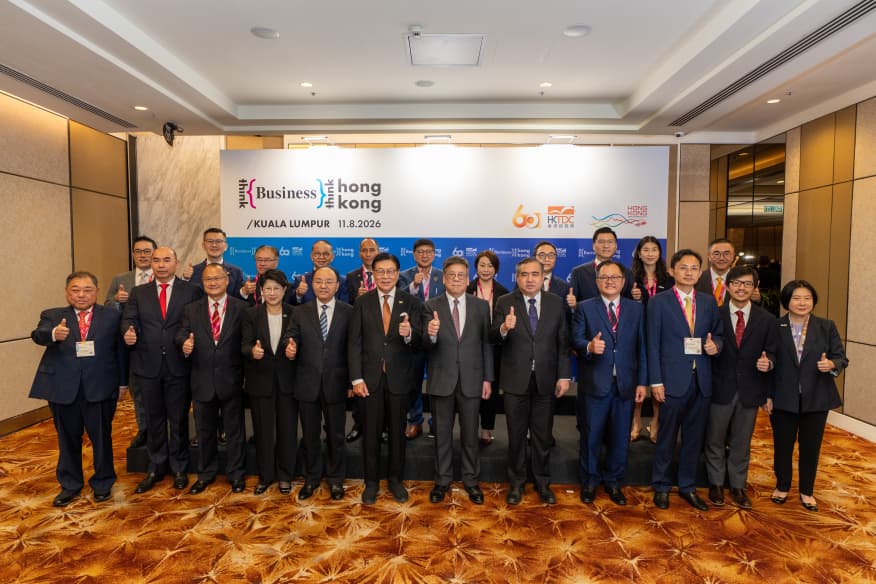 DPMM PERKUKUH JARINGAN PERDAGANGAN ANTARABANGSA MELALUI KERJASAMA STRATEGIK NCCIM–HKTDC
