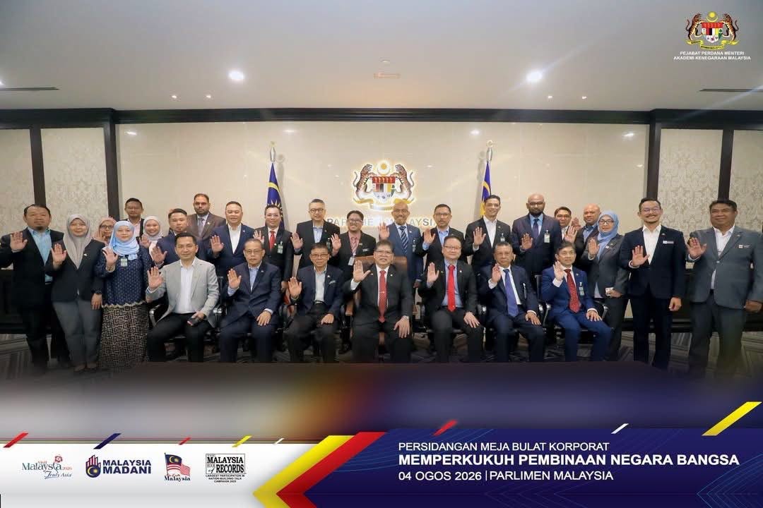 DPMM Hadir Persidangan Meja Bulat Korporat: Memperkukuh Pembinaan Negara Bangsa