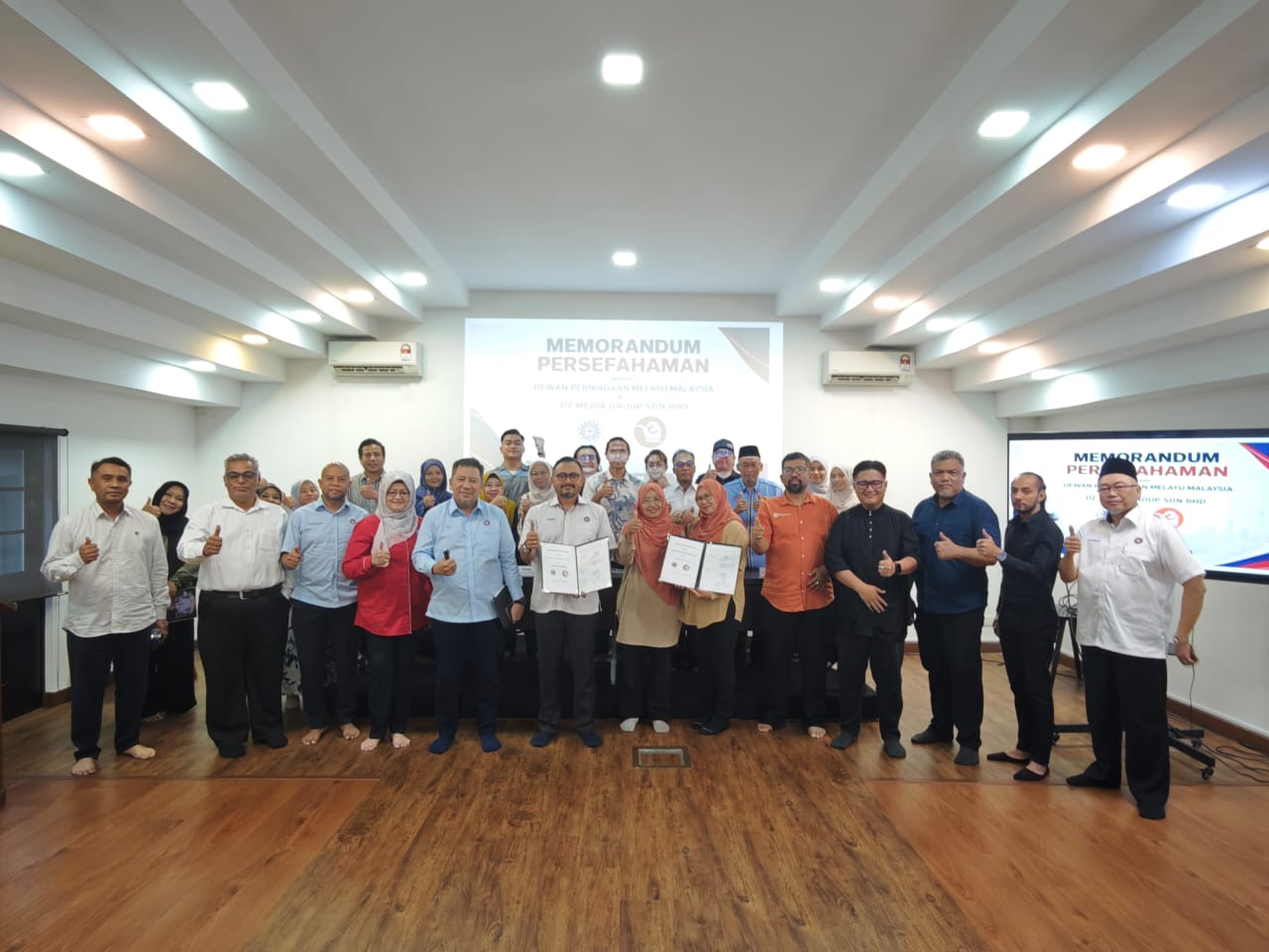 DPMM X eDESA : PLATFORM DIGITAL, PASARAN LEBIH LUAS