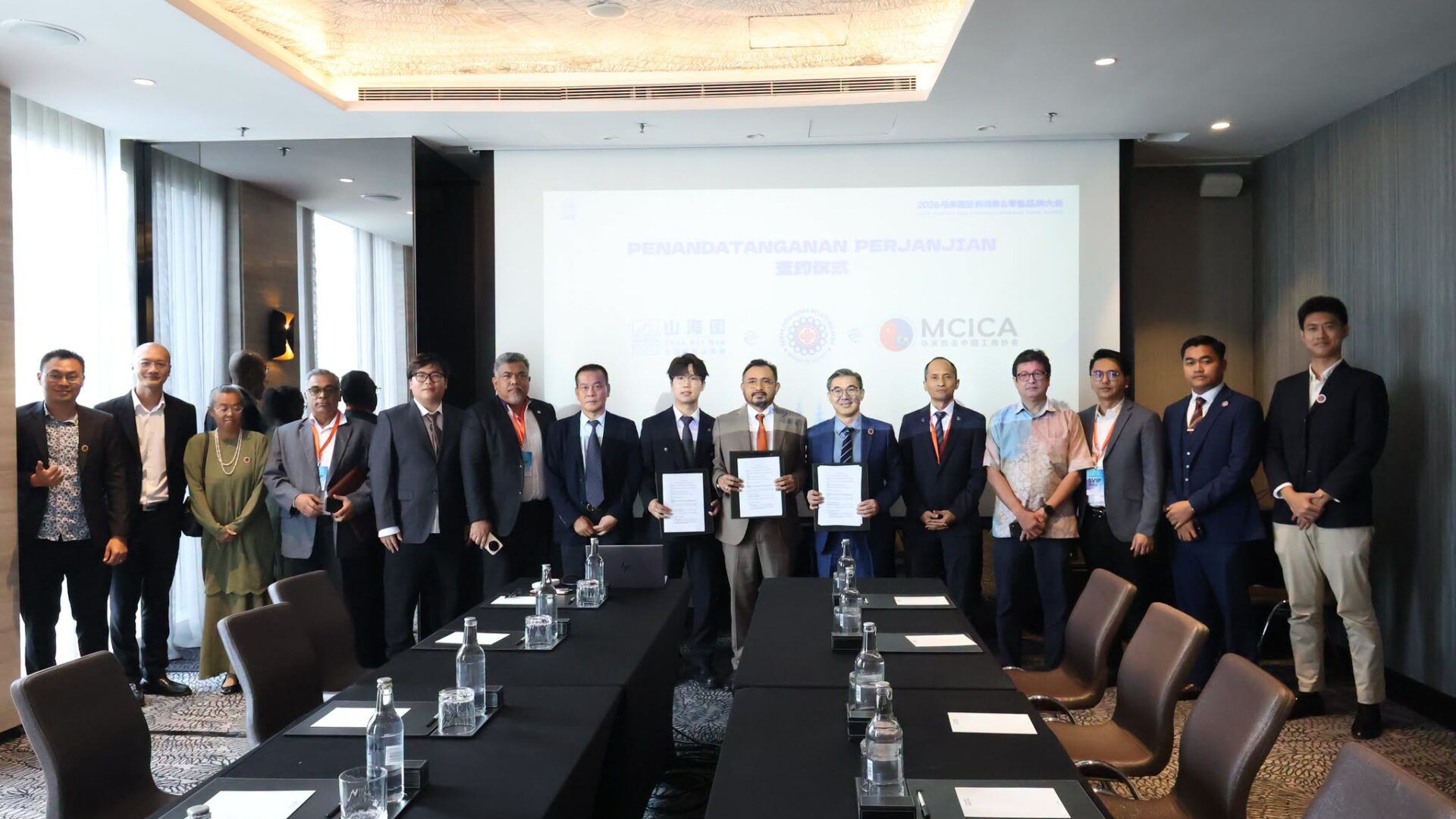 DPMM PERKUKUH KERJASAMA PERNIAGAAN MALAYSIA–CHINA