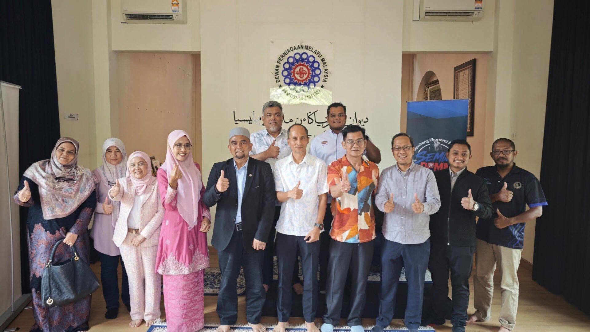 DPMM Perkukuh Ekosistem Latihan PMKS Nasional