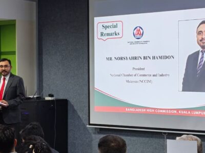 BUSINESS NETWORKING DINNER MALAYSIA – BANGLADESH