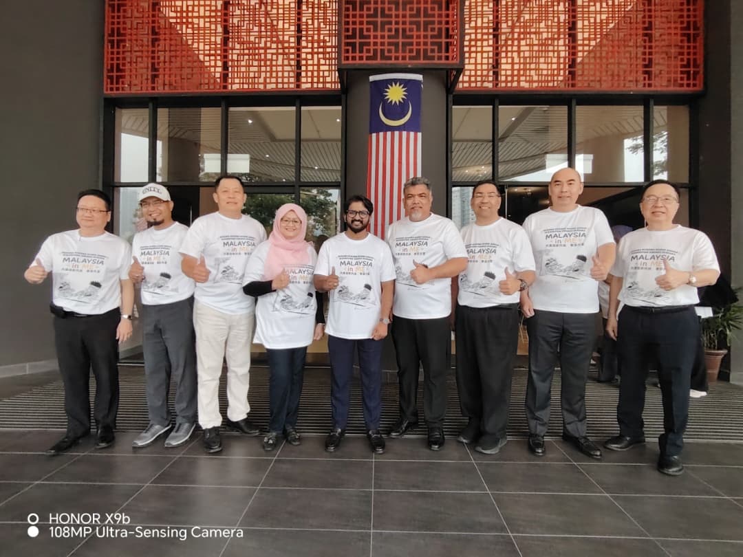 DPMM HADIR SAMBUTAN HARI MALAYSIA 2026