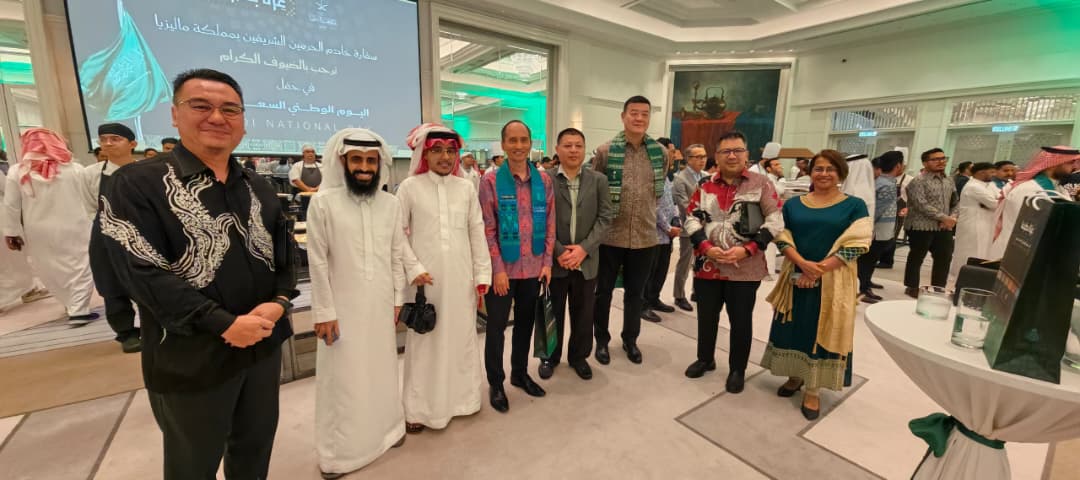 DPMM Hadiri Majlis Sambutan Hari Kebangsaan Arab Saudi ke-96