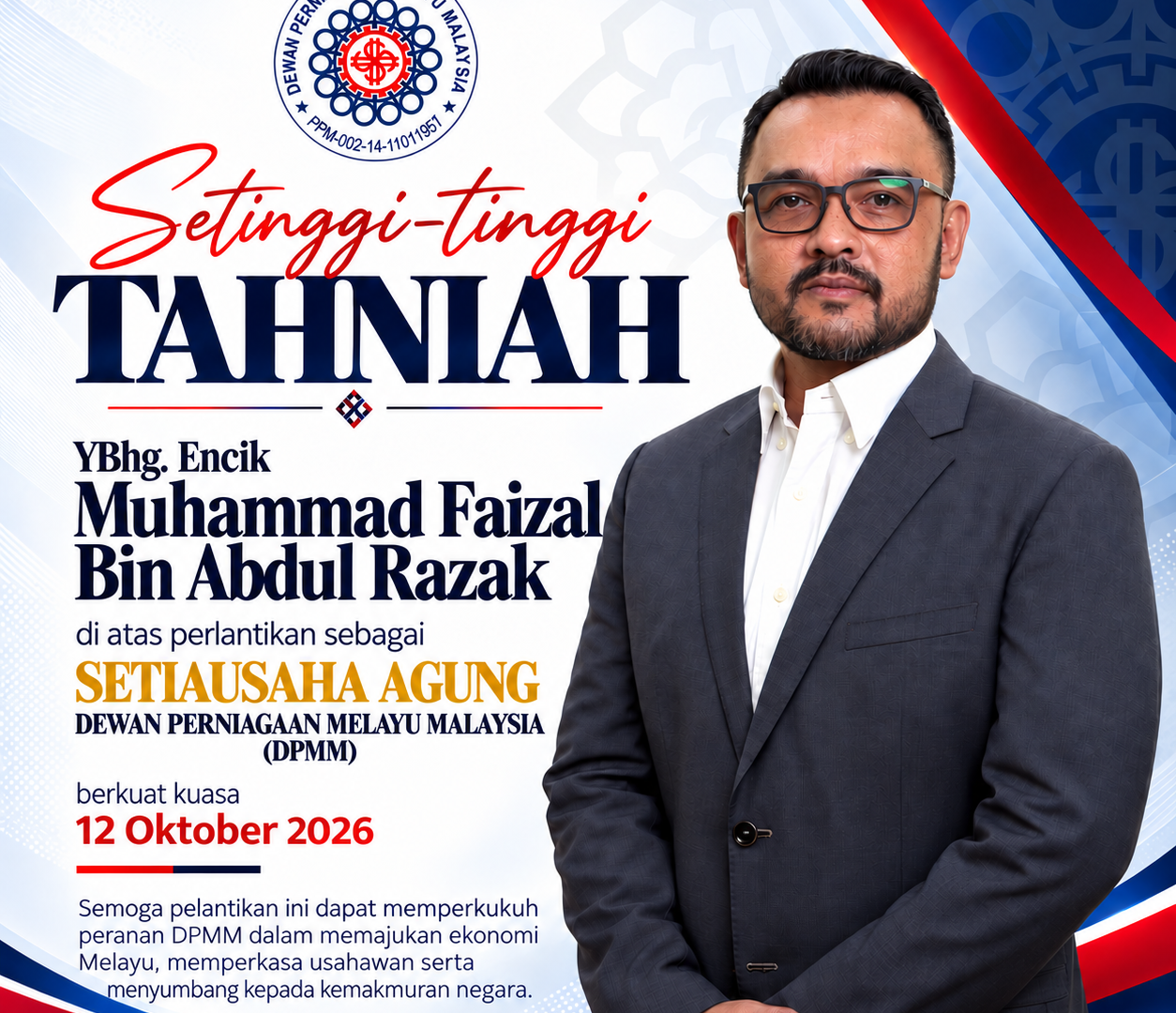 SETINGGI-TINGGI TAHNIAH, PENGHARGAAN DAN TERIMA KASIH